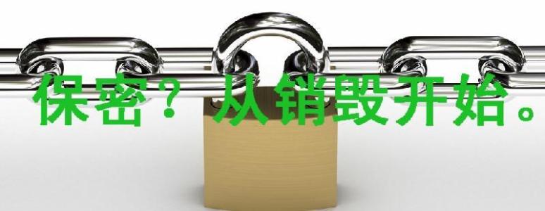 广州市各区过期面粉报废销毁公司目录2022已更新（今日/推荐）